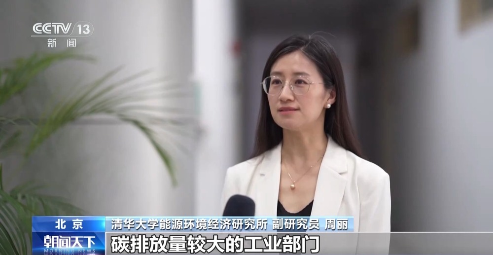 推动低效产能退出专家解读新版钢铁产能置换办法(图3)