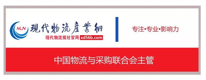 聚焦 2023年我国钢材需求或将下降下行周期加快行业兼并重组(图4)