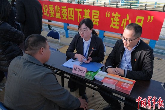 践行“四下基层”35年:不变的底色是“人民”(图1)