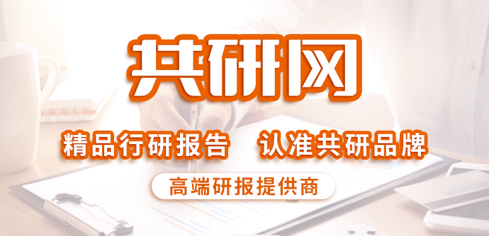 2023年中国特种不锈钢市场需求不断释放行业发展态势较好[图](图1)