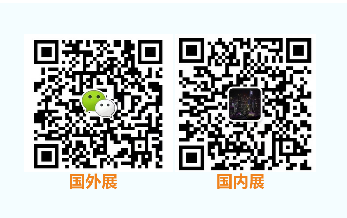 2023年上海国际金属线材、制品及设备展览会(图1)